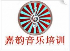 靜園鋼管舞培訓(xùn)